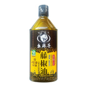Yaomazi Green Sichuan Pepper Oil 250ml