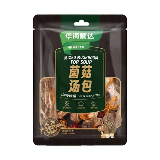 Huaseed Dried Mixed Mushrooms for Soup 50g