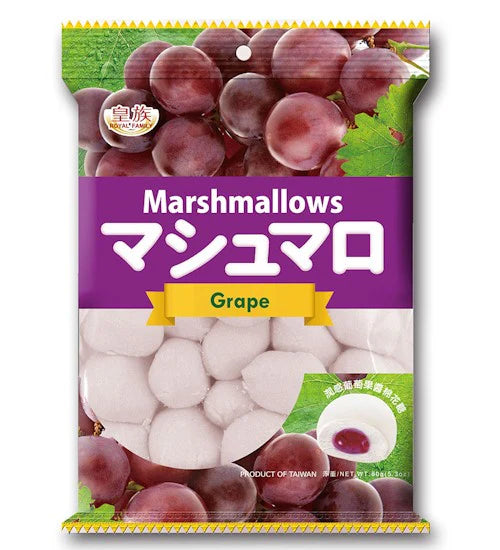 Royal Family Grape Flavour Marshmallows 100g