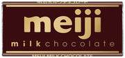 Meiji Milk Chocolate 50g