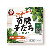 Azuma Yuuki Sodachi Organic Natto 3pc