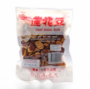 Trade Mark Crisp Broad Bean 150g