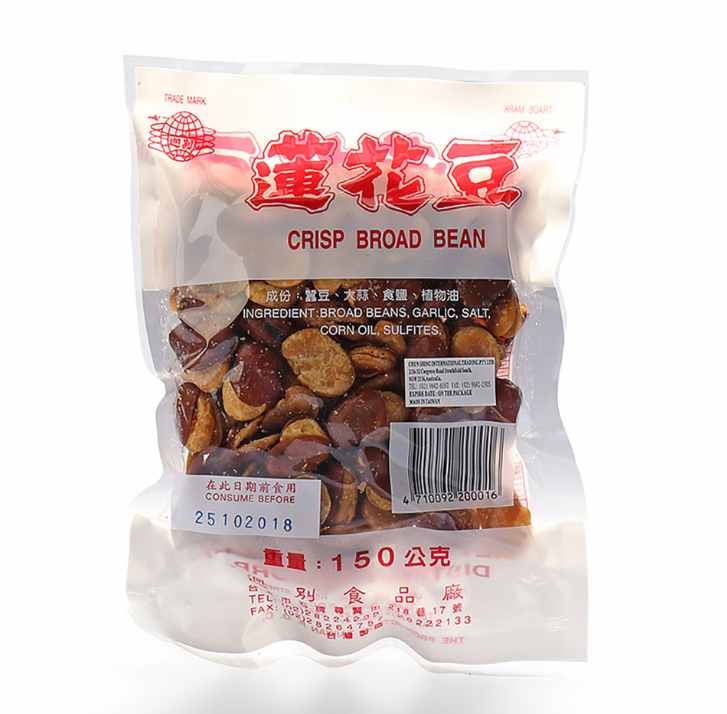 Trade Mark Crisp Broad Bean 150g