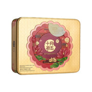 October Fifth Lotus Seed Paste Mooncake 4 Pieces 750g