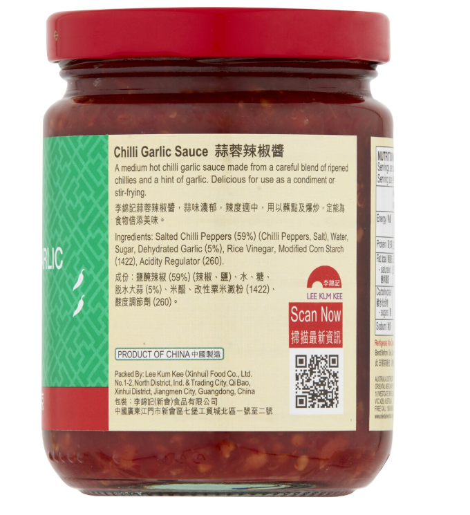 Lee Kum Kee Chilli & Garlic Sauce 226G