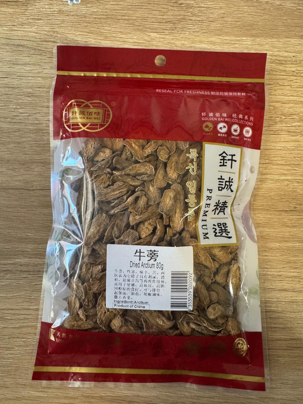 Golden Bai Wei Dried Arctium 80g