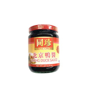 Tung Chun Peking Duck Sauce 227g