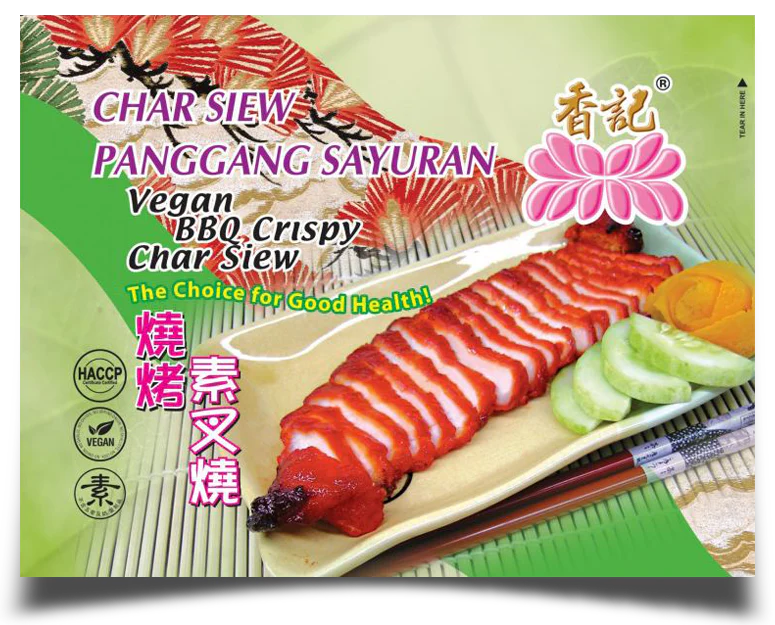 Hiang Kee Frozen Vegan BBQ Crispy Char Siew 1kg