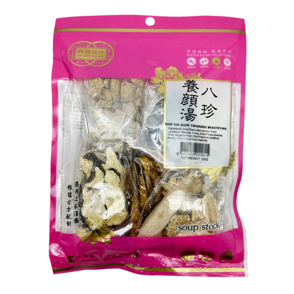 Golden Bai Wei Eight Treasures Beautifying Soup 100g