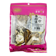 Golden Bai Wei Eight Treasures Beautifying Soup 100g