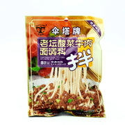 Santapai Pickled Cabbage Beef Noodle Sauce 240g
