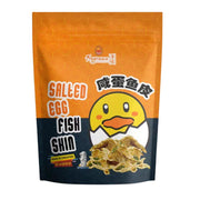 Fragrance Salted Egg Fish Skin 70g