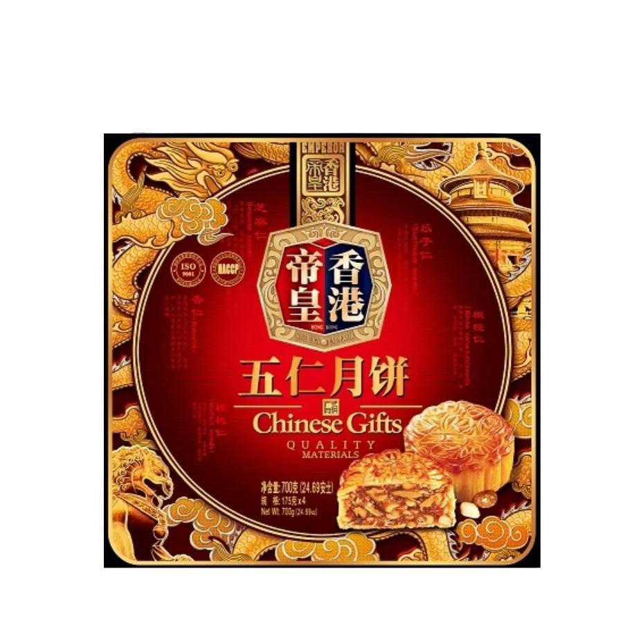 Hong Kong Sovereign Emperor Mixed Nuts Egg Yolk Mooncake 700g