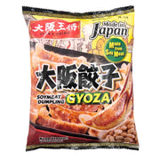 Osho Osaka Gyoza (Soy Meat) 900g