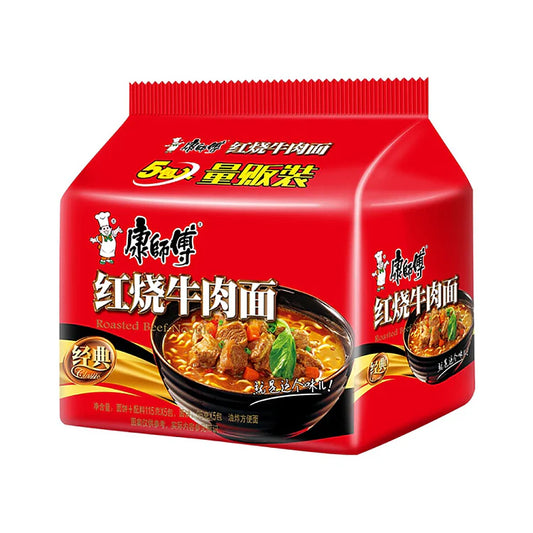 Kang Shi Fu Braised Beef Flavour Instant Noodles 5p