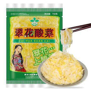 Dong Bei Cui Hua Suan Cai (Green Cabbage Salted) 500g