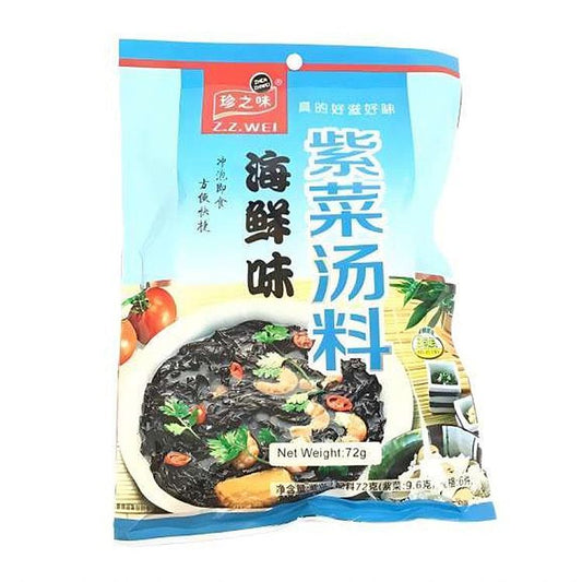 Z.Z.Wei Seaweed Soup Base with Seafood 72g