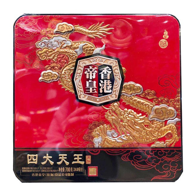 Hong Kong Sovereign Emperor Assorted Flavours Mooncake 700g