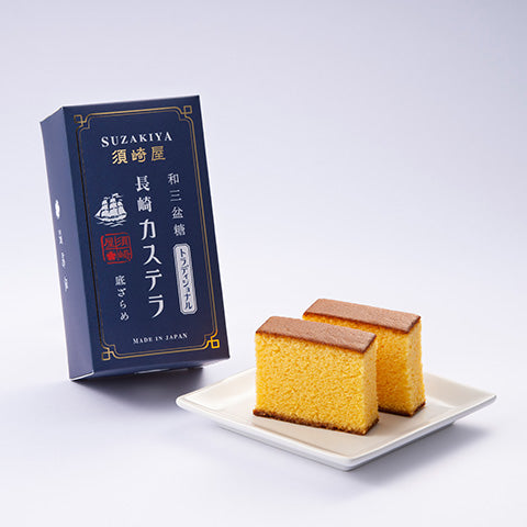 Wasanbon Nagasaki Castella Traditional 5 slices