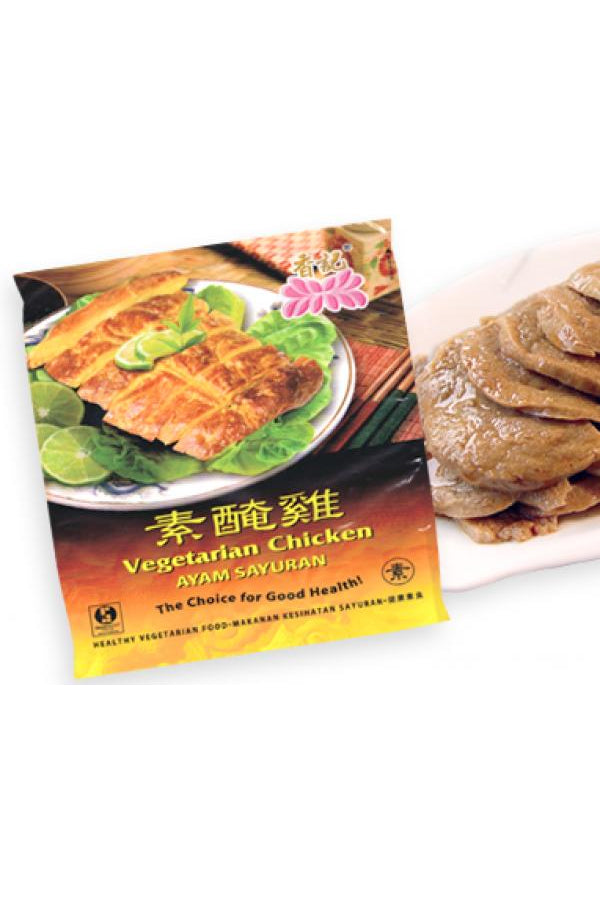 Hiang Kee Frozen Vegan Chicken 1kg