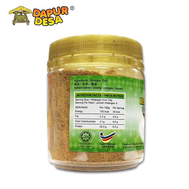 Dapur Desa Belacan Powder 120g