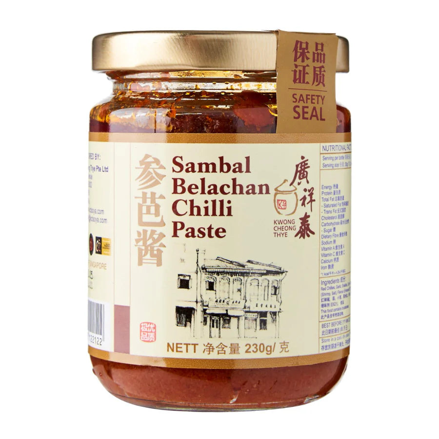 Kwong Cheong Thye Sambal Belacan Chilli Paste 230g
