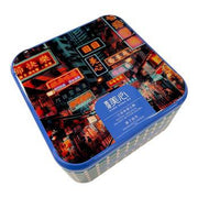 Meixin Hong Kong Mix Hearty Butter Pastry Hazelnut Cookies 16 pieces