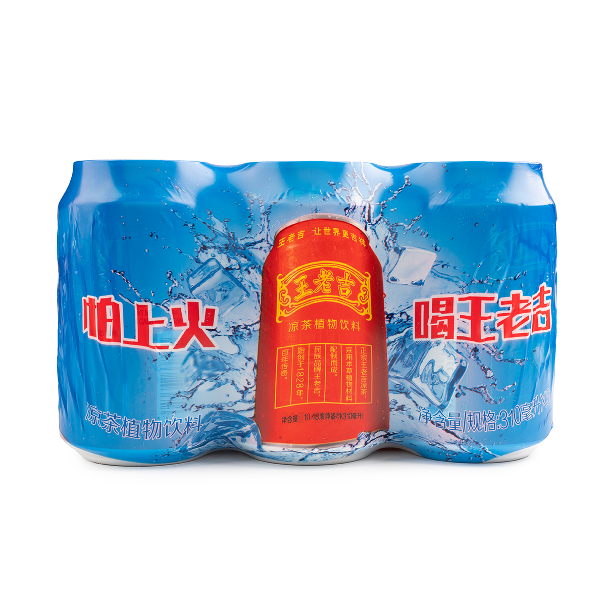 WALOVI Cooling Tea (Herbal Drink) 6*330ml