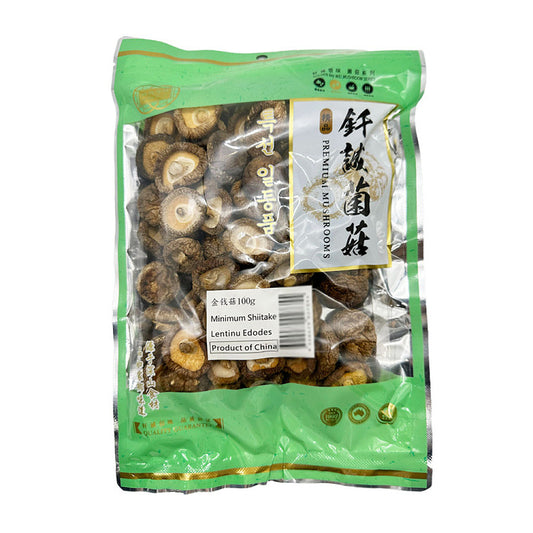 Golden Bai Wei Dried Mini Shiitake Mushroom 100g