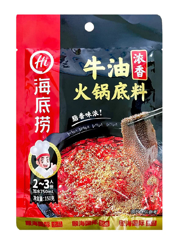 Haidilao Sichuan Flavour Hotpot Base 150g