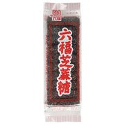 Six Fortune Black Sesame Cookies 85g