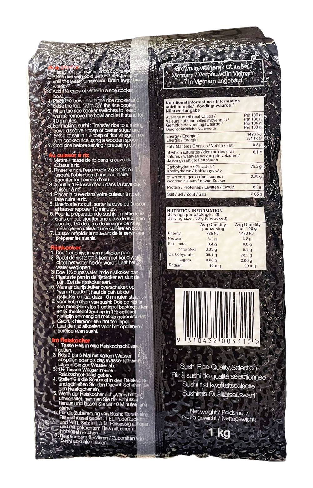 Obento Sushi Rice 1kg