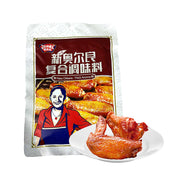 Jumex New Orleans Style Seasoning Mix 110g