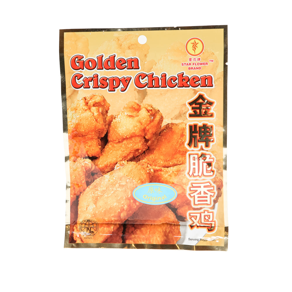 Star Flower Brand Original Flavour Golden Crispy Chicken Flour 35g