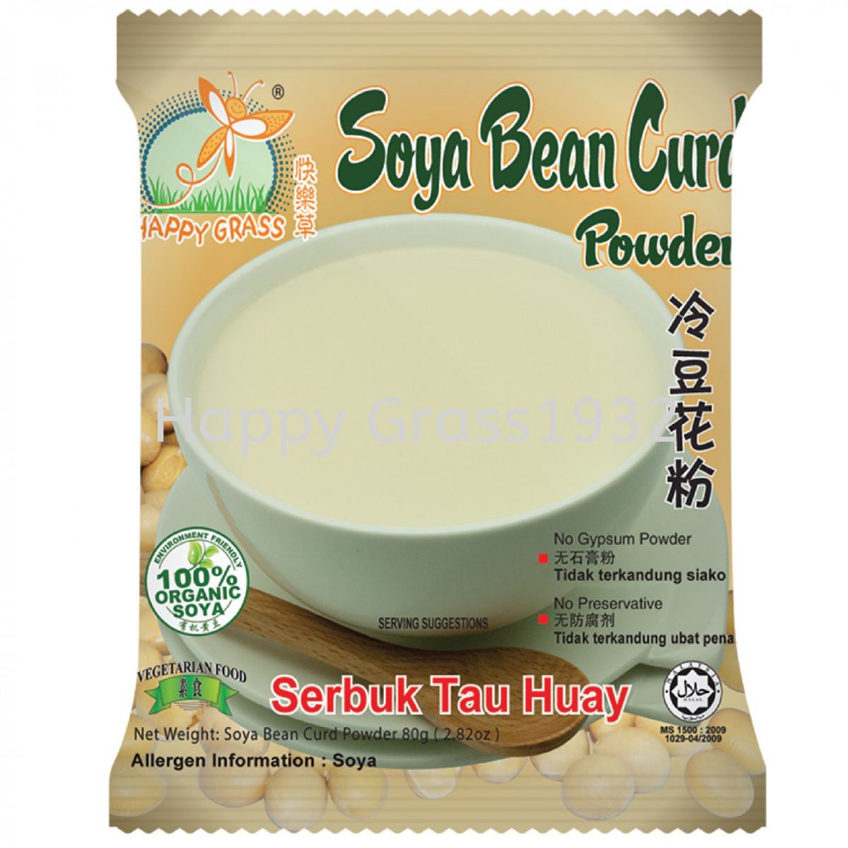 Happy Grass Soya Bean Curd Powder 80g