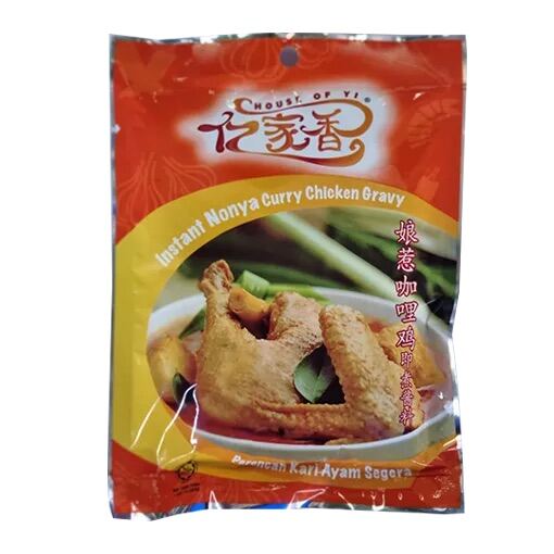 House of Yi Instant Nonya Curry Chicken Gravy 200g