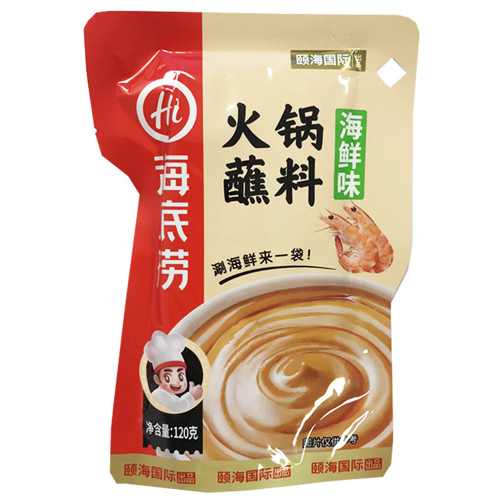 Haidilao Seafood Flavour Hot Pot Dipping Sauce 120g
