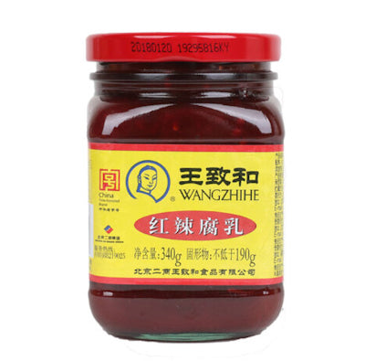 Wangzhihe Fermented Spicy Bean Curd 340g