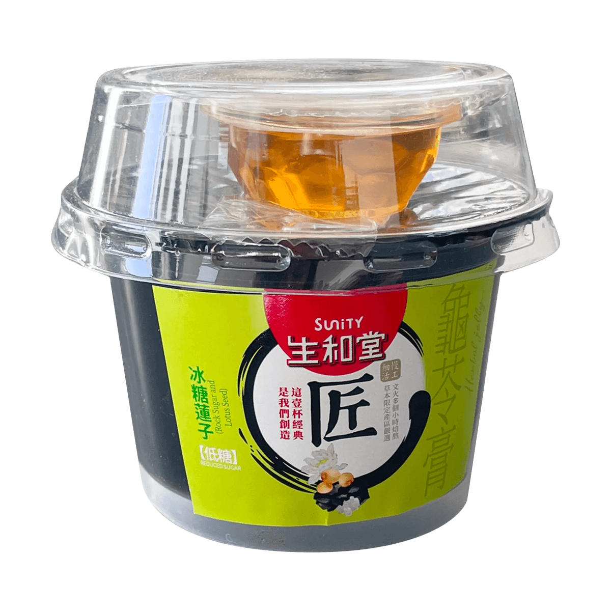 Sunity Rock Sugar and Lotus Seed Herbal Jelly 3*215g