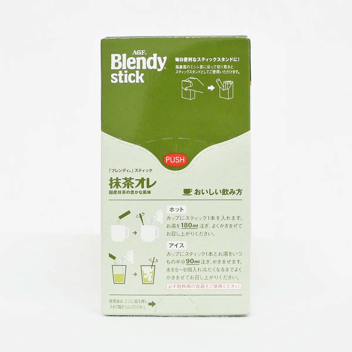 AGF Blendy Stick Matcha Au Lait 6 Sachets