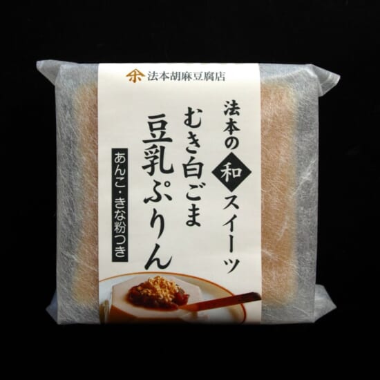 Homoto White Sesame Soy Milk Pudding 80g