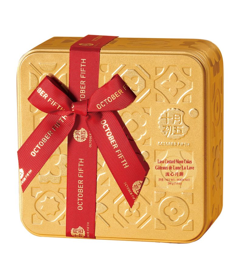 October Fifth Lava Custard Mooncake 4 Pieces 200g