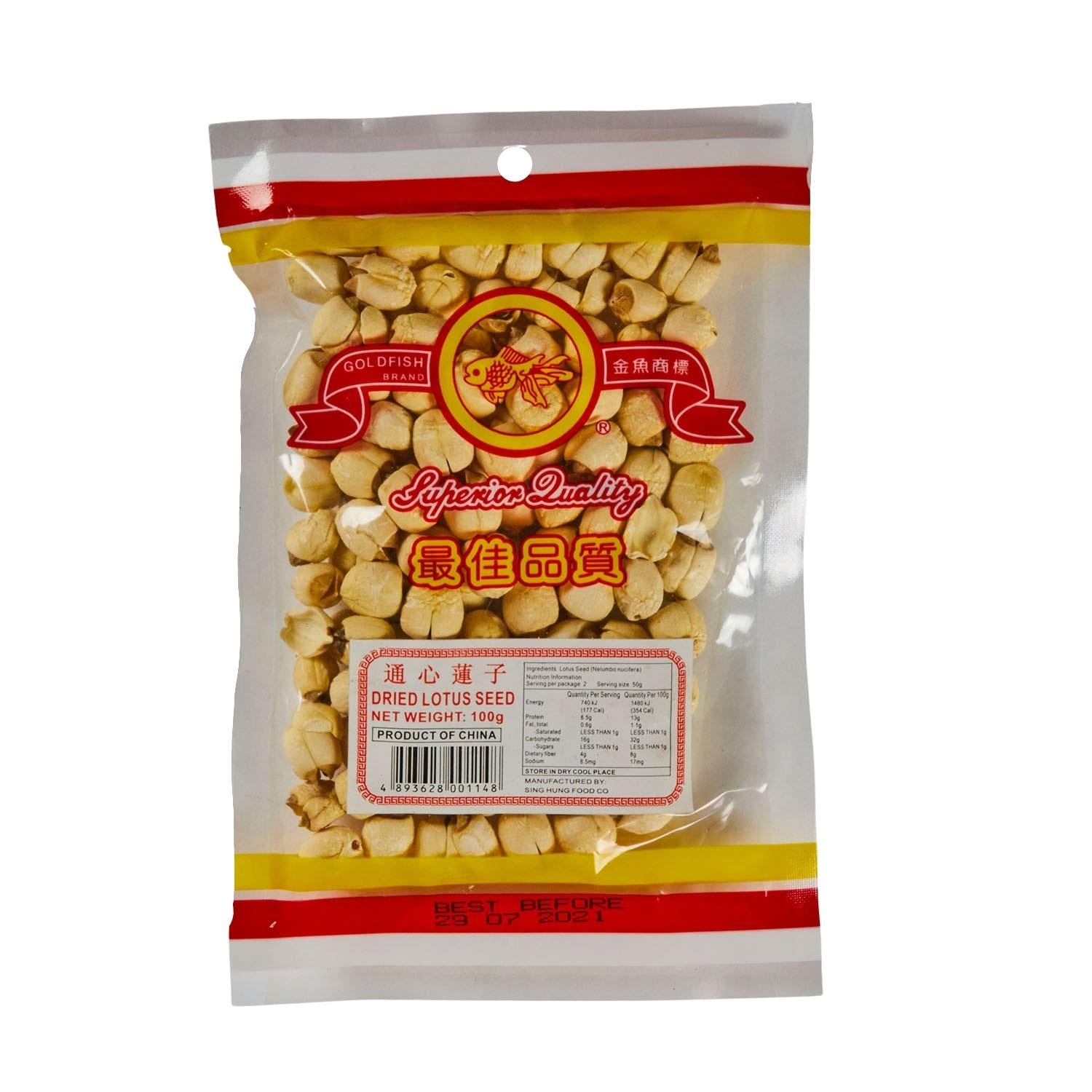 Gold Fish Dried Lotus Seed 100g