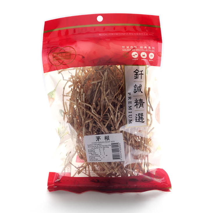Golden Bai Wei Dried Couchgrass Root 80g