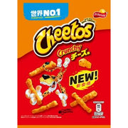 Fritolay Cheetos Crunchy Cheesy Flavour 70g