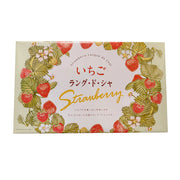 Wakao Strawberry Langue de Chat Cookies 12 pieces