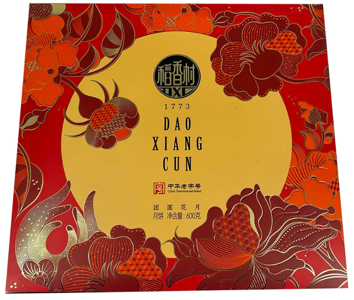 Dao Xiang Cun Joyful Reunion Mooncake 600g