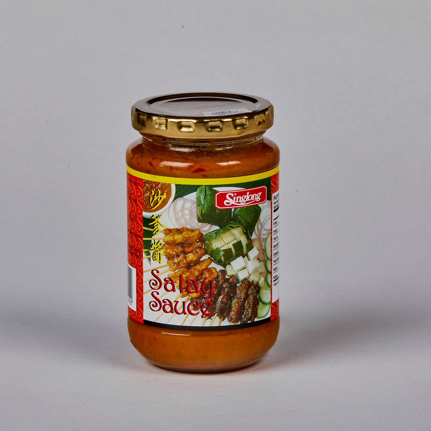 Singlong Satay Sauce 340g