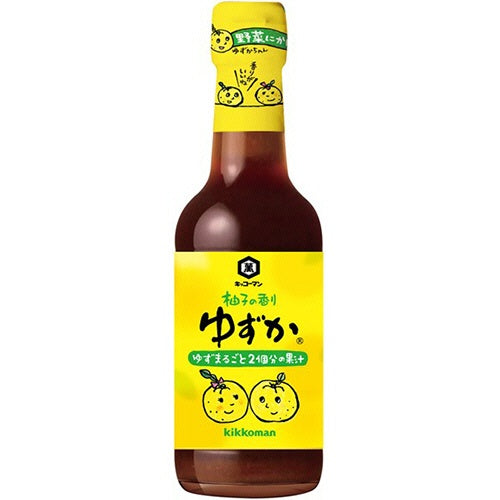 Kikkoman Yuzu Soy Sauce 250ml