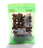 Golden Bai Wei Dried Mini Mushroom 250g